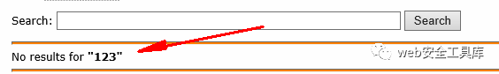 XSS常见payload指的是什么