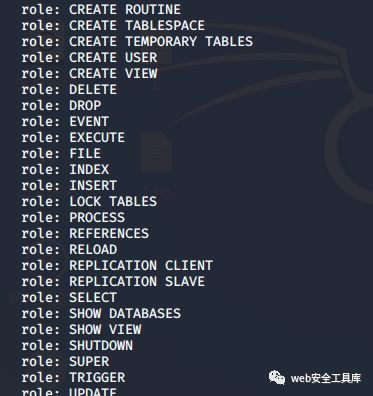 注入工具中的sqlmap怎样检索信息