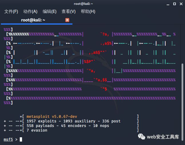 Metasploit簡介及主機(jī)掃描是怎樣的