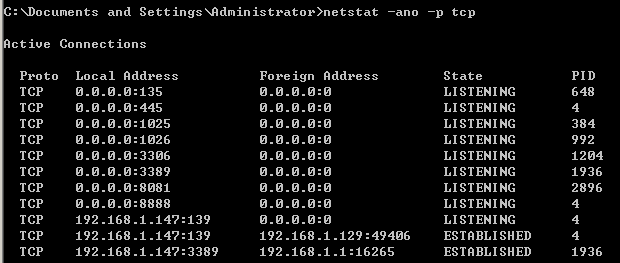 基于WebShell的权限提升