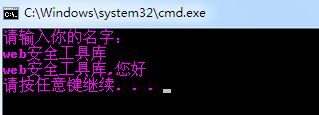 批處理文件的基礎(chǔ)知識點(diǎn)有哪些