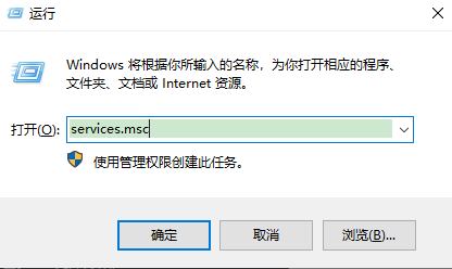 Win10彻底关闭更新的三步操作分别是什么