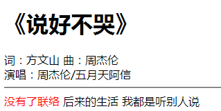 PHP基础简介和实际操作