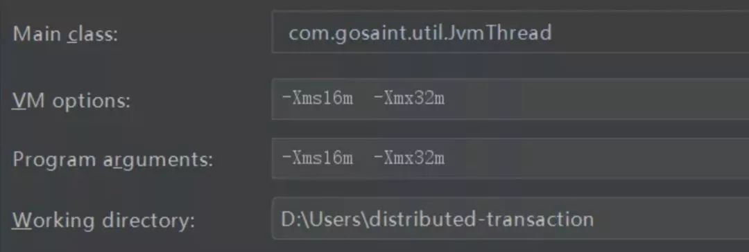 JVM堆内存溢出后，其他线程能继续工作吗