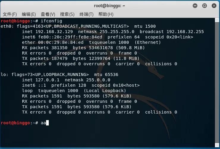 如何实现kali linux 下的arp欺骗