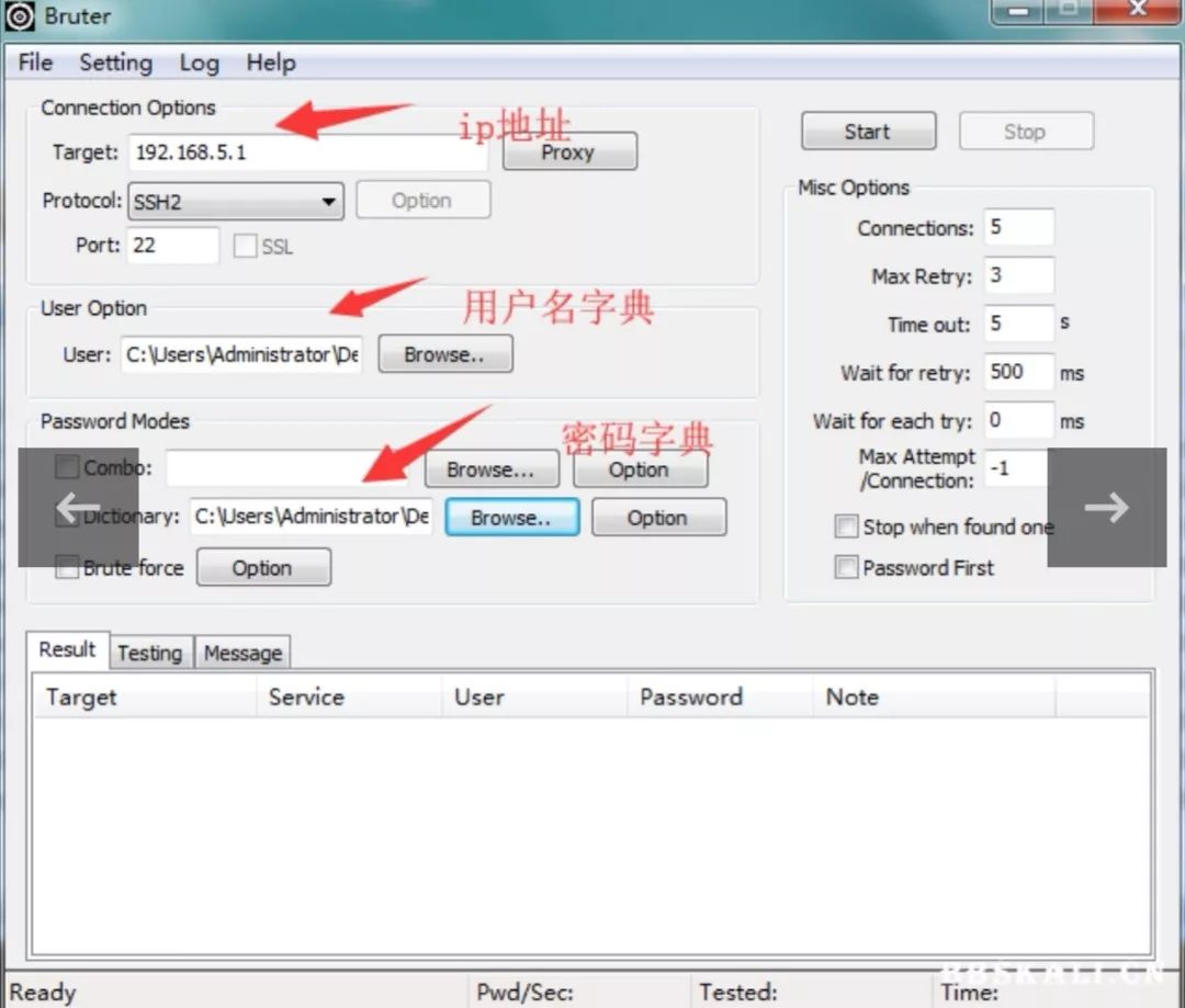 windows下密码破解工具Bruter怎么用