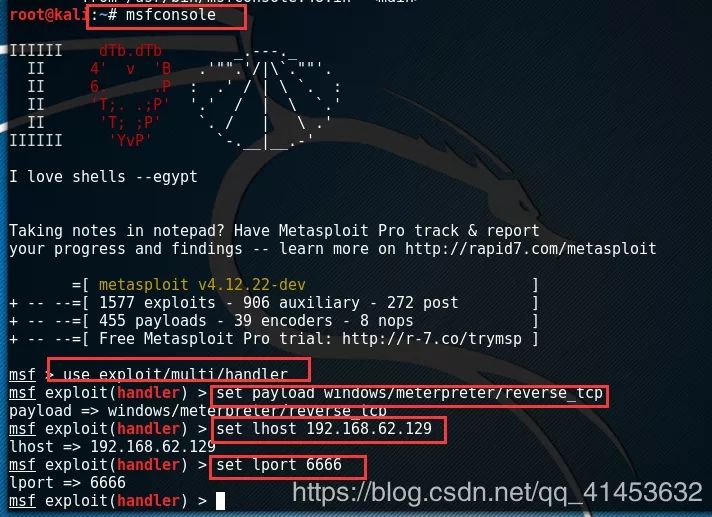 kali 下怎么利用msfvenom . msfconsole入侵电脑