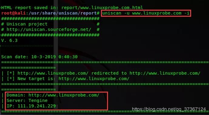 Uniscan 强大web扫描器kali的原理及使用是怎样的