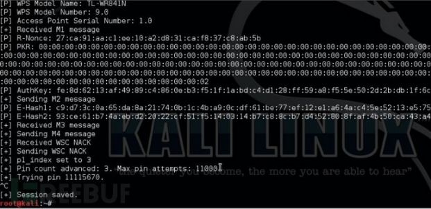 Kali Linux中前十名的Wifi攻击工具分别是什么