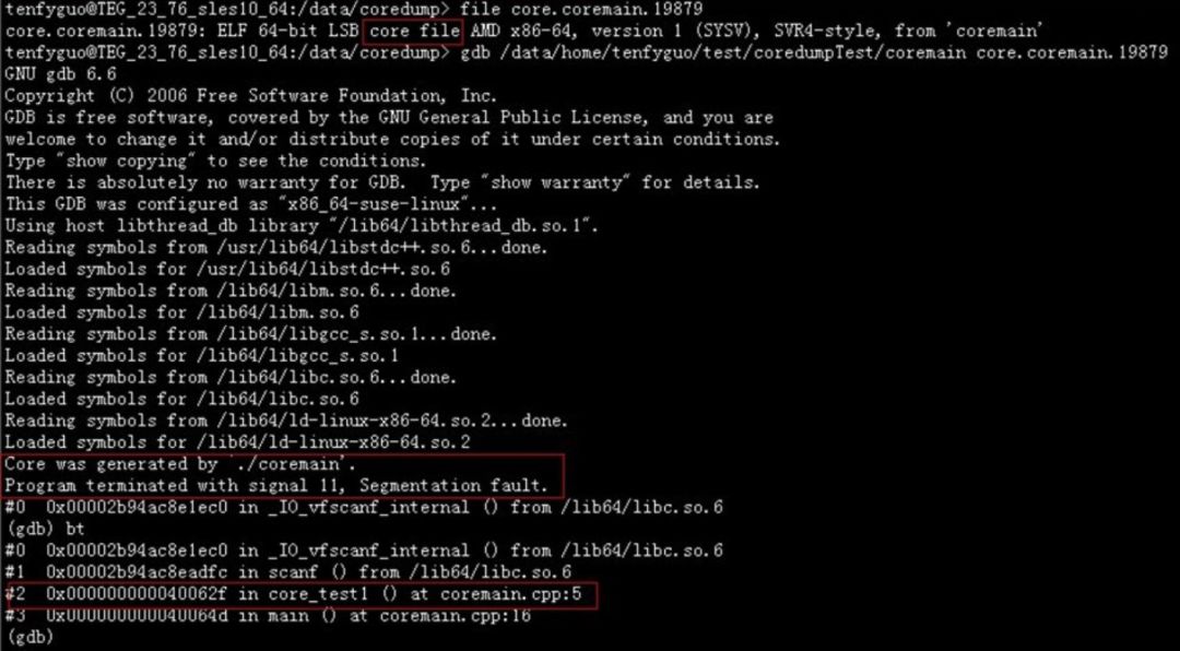 如何理解coredump