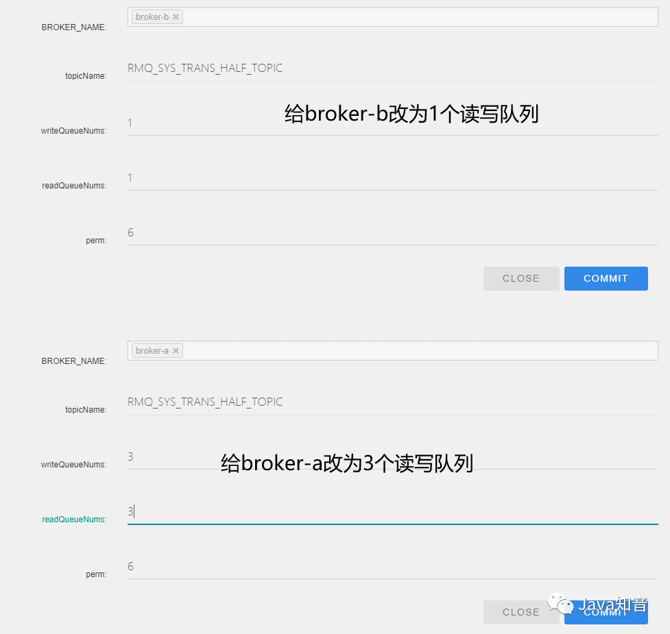 RocketMQ集群流程以及核心概念的示例分析