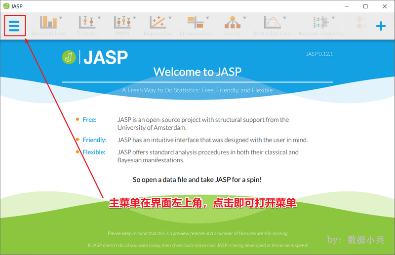 JASP可读取的外部数据文件有哪些