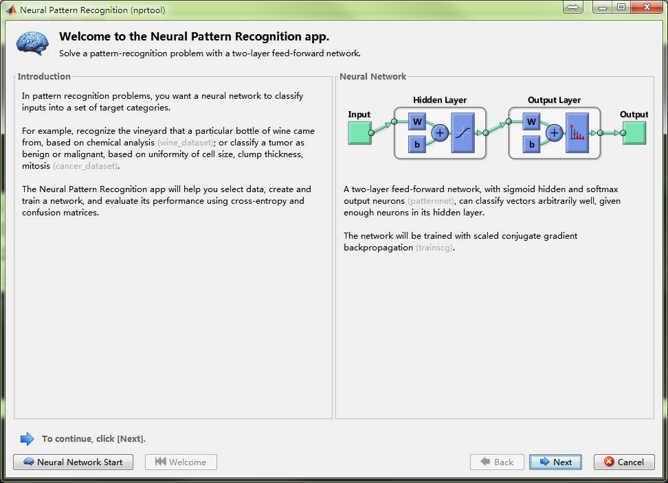 神经网络模式识别工具nprtool怎么用