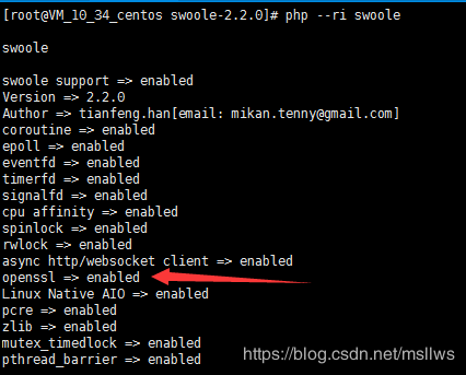 Swoole WebSocket怎么开启SSL支持