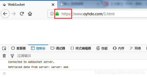 Swoole WebSocket怎么開啟SSL支持