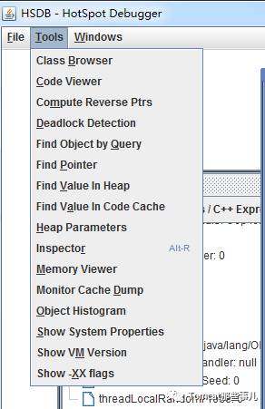 怎么解析Java虚拟机中的Serviceability Agent