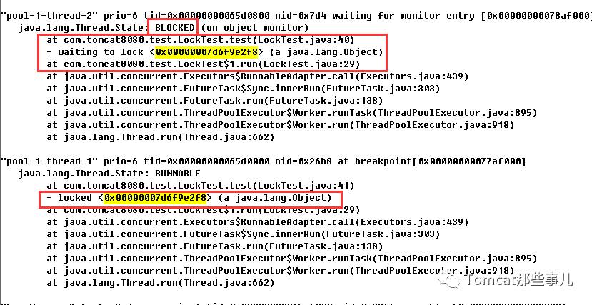 Java中怎么利用 jstack分析线程状态