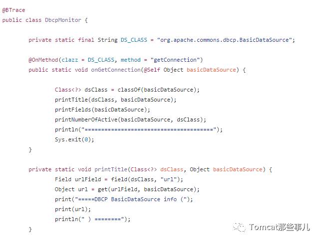 Java中怎么利用BTrace實現(xiàn)問題診斷