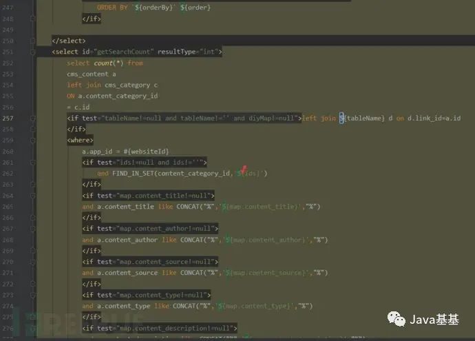 Mybatis框架下SQL注入攻击的3种方式分别是什么