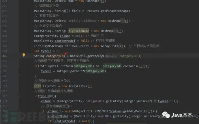 Mybatis框架下SQL注入攻击的3种方式分别是什么