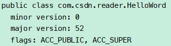 JVM虚拟机中Class文件的访问标志是什么