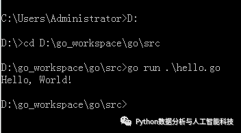 GO语言windows系统开发环境的搭建及其项目的创建是怎么样的