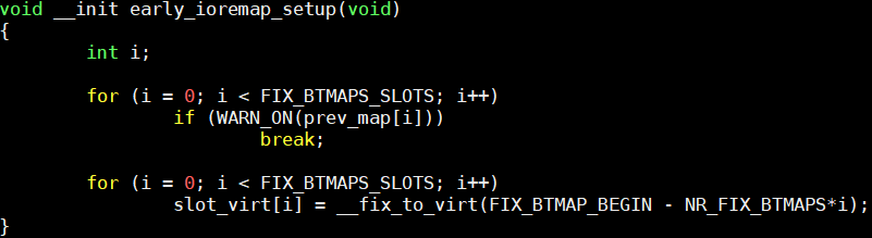 Linux內(nèi)存初始化如何實(shí)現(xiàn)