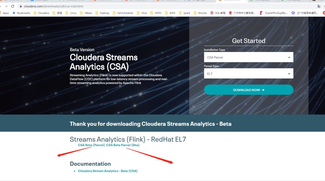 如何获得Cloudera的Flink Parcel包