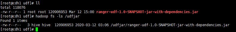 如何在Kerberos环境下用Ranger对Hive中的列使用自定义UDF脱敏
