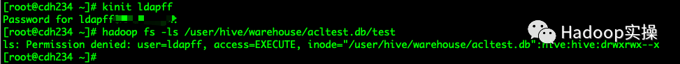 hadoop中用户有CREATE权限建表后无HDFS文件的ACL访问权限异常分析