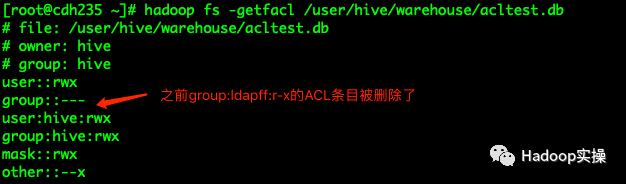hadoop中用户有CREATE权限建表后无HDFS文件的ACL访问权限异常分析