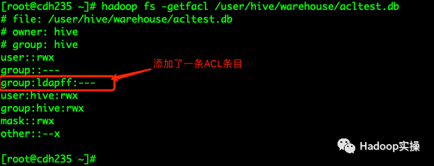 hadoop中用户有CREATE权限建表后无HDFS文件的ACL访问权限异常分析