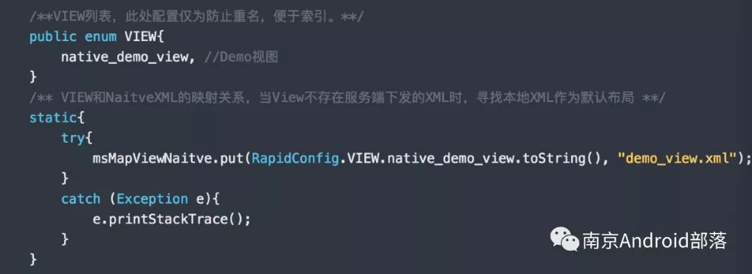 Android轻应用开发神器RapidView怎么用