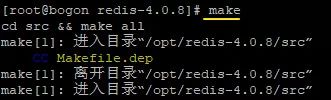 Linux上如何安装Redis