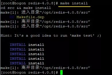 Linux上如何安装Redis