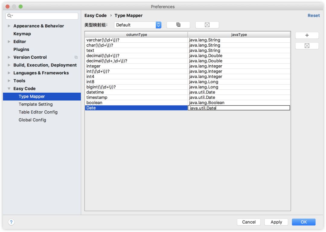 IntelliJ IDEA中怎么实现代码一键生成