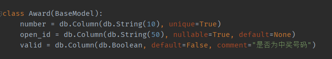 基于公眾號(hào)用Python開發(fā)一個(gè)抽獎(jiǎng)程序的過程是怎樣的