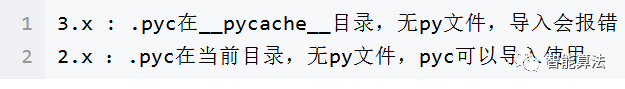 Python数据结构的相关知识有哪些