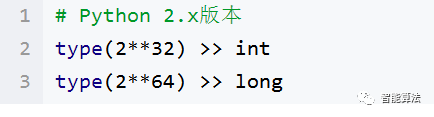 Python数据结构的相关知识有哪些