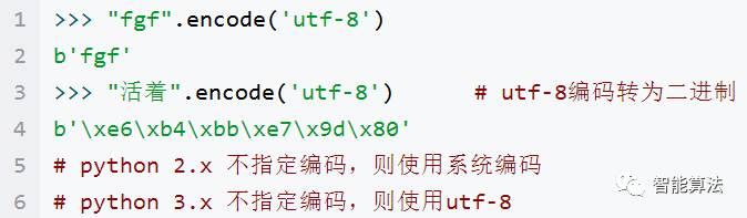 Python数据结构的相关知识有哪些