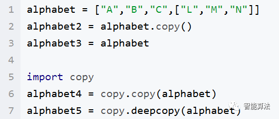 Python数据结构的相关知识有哪些