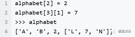 Python数据结构的相关知识有哪些