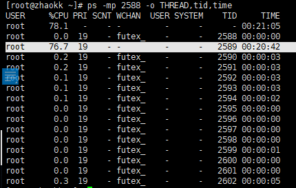 Linux服务器性能查询的命令