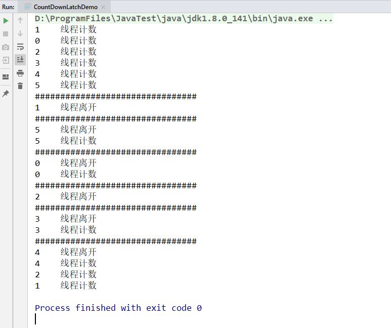 JAVA类加载和多线程怎么实现