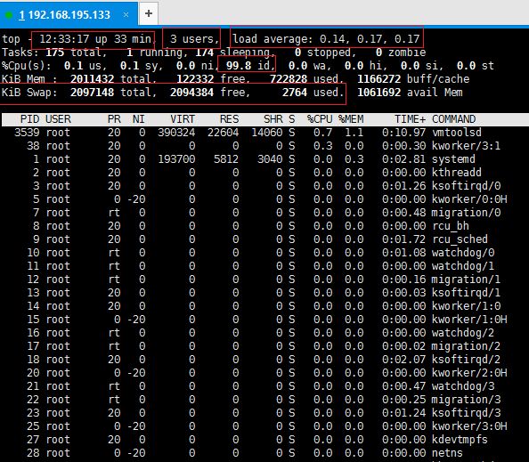 怎么安装VMware Centos7