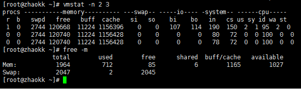 怎么安装VMware Centos7