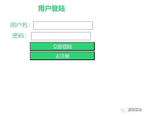 基于jsp+servlet的学生信息管理系统怎样理解