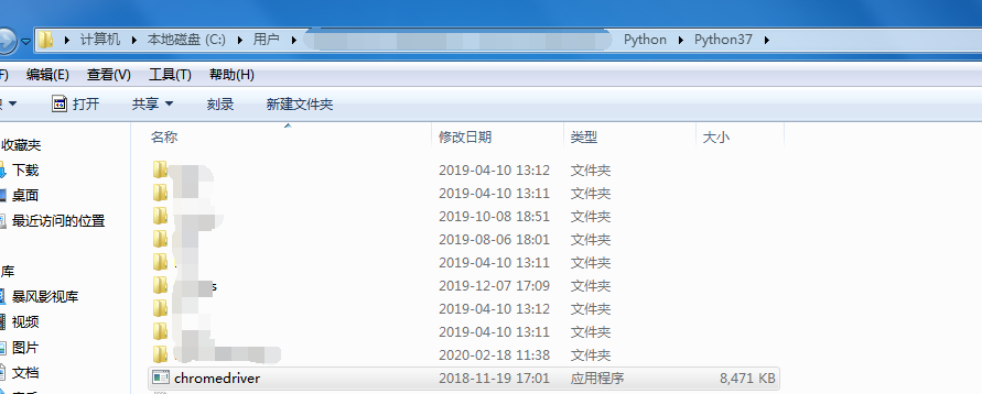 如何使用Python生成图灵智能小伙伴并且实现工作助手和闲聊功能