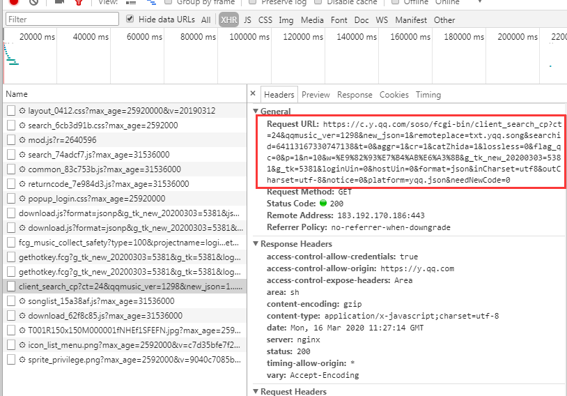 如何使用Python抓取QQ音樂(lè)數(shù)據(jù)