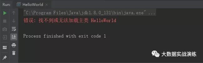 Windows上安装Scala并在idea上运行Hello World的过程